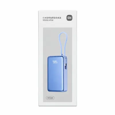 PB XIAOMI NPB1045 45W 10000mAh BLUE (ORG)