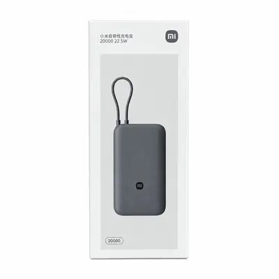 PB XIAOMI PB2020MI 22.5W 20000mAh DARK GREY (ORG)