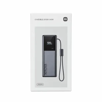 PB XIAOMI PB2165 165W 20000mAh DARK GREY (ORG)