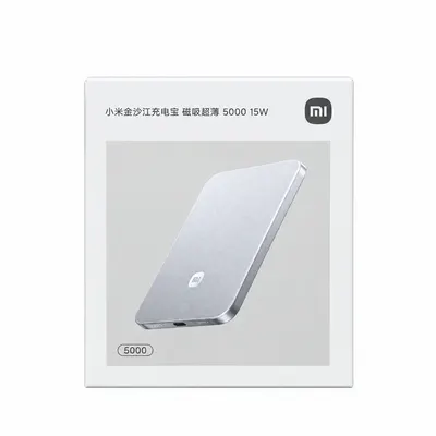 PB XIAOMI MDY-20-EB 15W 5000mAh SILVER (ORG)