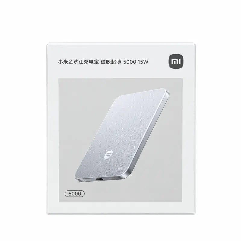 PB XIAOMI MDY-20-EB 15W 5000mAh SILVER (ORG)