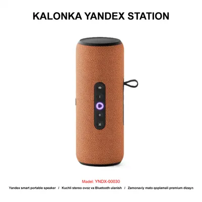 KALONKA YANDEX STREET YNDX-00030 ORANGE