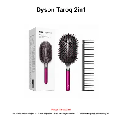 TAROQ DYSON 2in1 969747-01