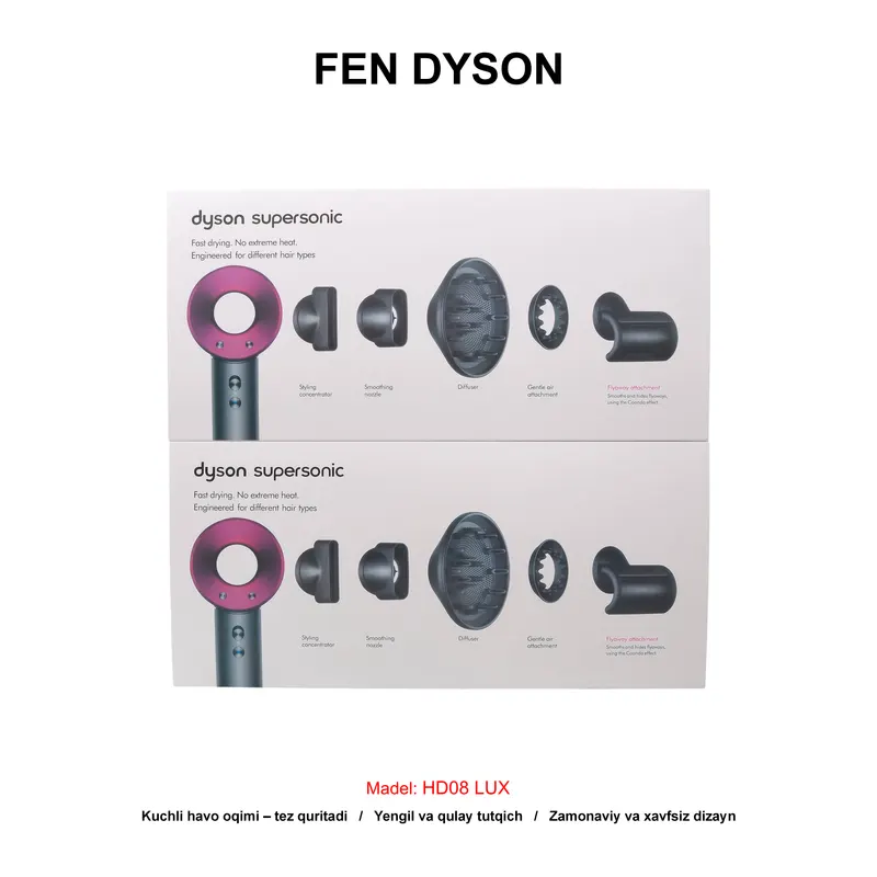 FEN DYSON HD08 LUX RED