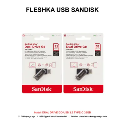 FLESHKA USB SANDISK DUAL DRIVE GO USB 3.2 TYPE-C 32GB
