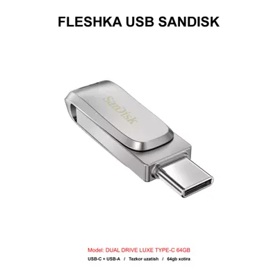 FLESHKA USB SANDISK DUAL DRIVE LUXE TYPE-C 64GB