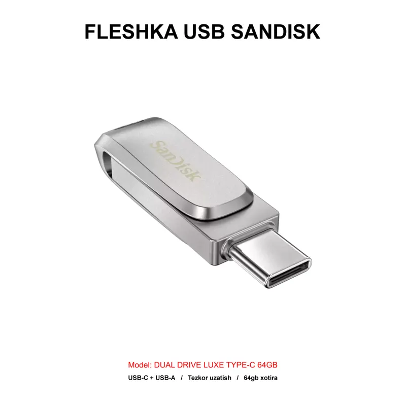 FLESHKA USB SANDISK DUAL DRIVE LUXE TYPE-C 64GB