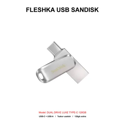 FLESHKA USB SANDISK DUAL DRIVE LUXE TYPE-C 128GB