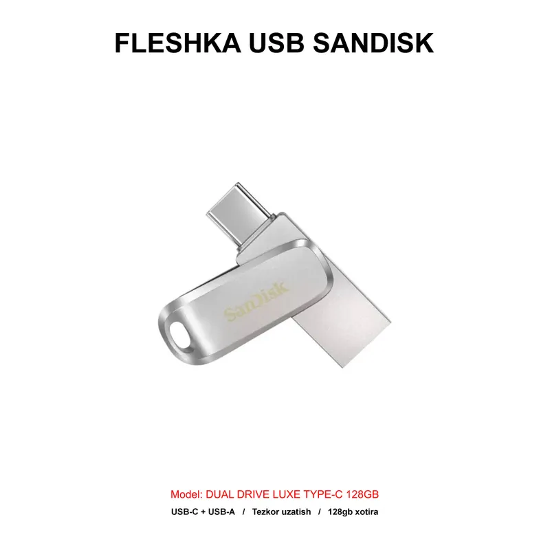FLESHKA USB SANDISK DUAL DRIVE LUXE TYPE-C 128GB