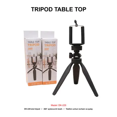 TRIPOD DK-229