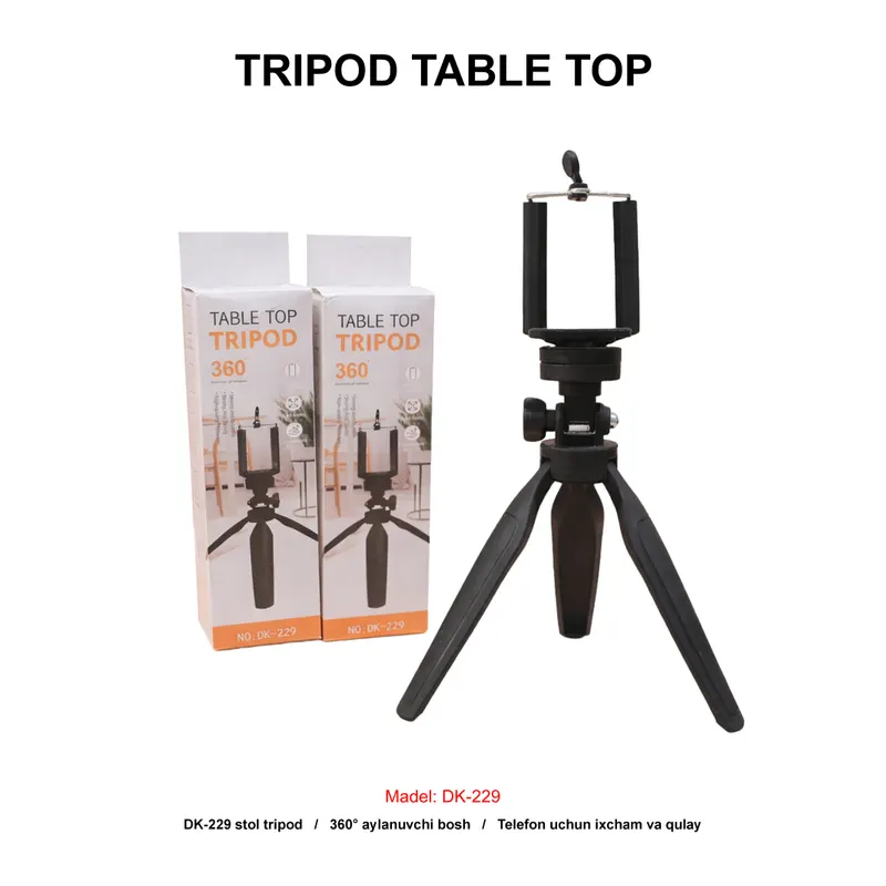 TRIPOD DK-229