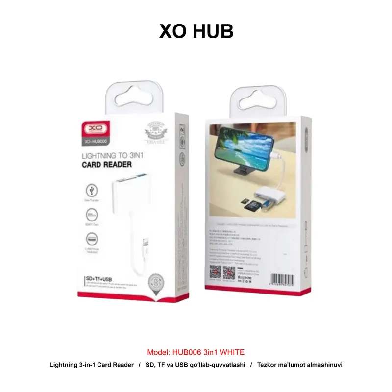 XO HUB LIGHTING HUB006 3in1 WHITE