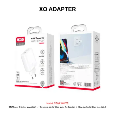 ADAPTER XO CE04 WHITE