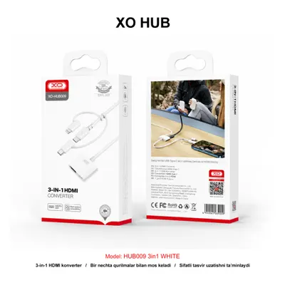XO HUB HUB009 3in1 WHITE