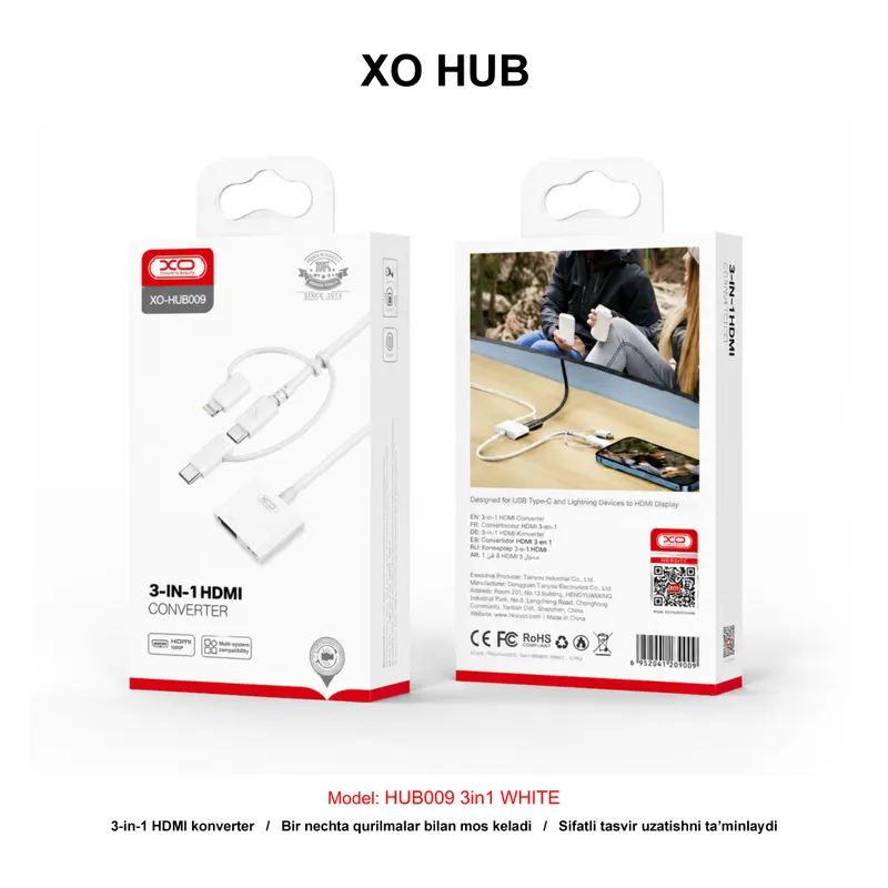 XO HUB HUB009 3in1 WHITE