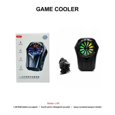 GAME COOLER XO L-08 BLACK