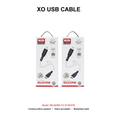 XO USB CABLE NB-Q248A TC-IP WHITE