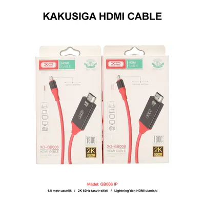 XO HDMI CABLE GB006 IP BLACK