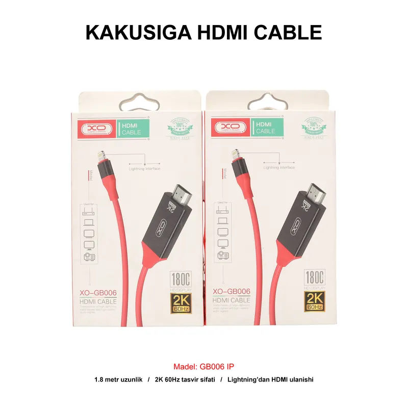 XO HDMI CABLE GB006 IP BLACK