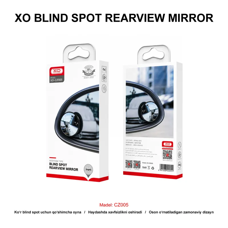 XO BLIND SPOT REARVIEW MIRROR CZ005 BLACK