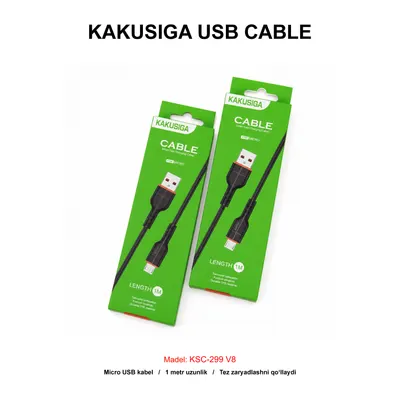 USB CABLE KAKUSIGA KSC-299 V8 BLACK