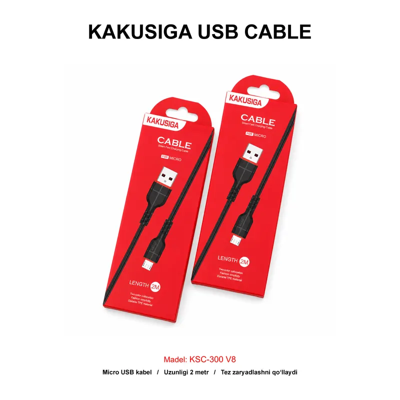 USB CABLE KAKUSIGA KSC-300 V8 BLACK
