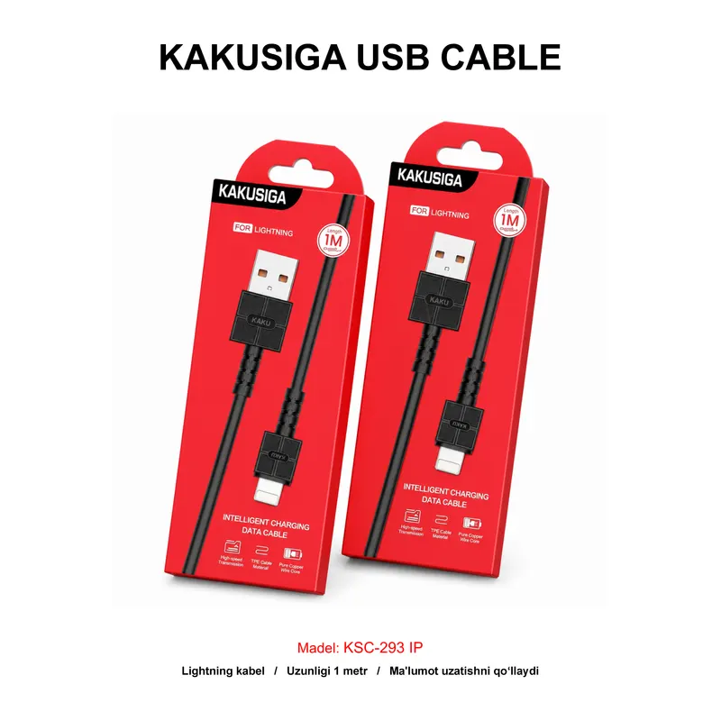 USB CABLE KAKUSIGA KSC-293 IP BLACK