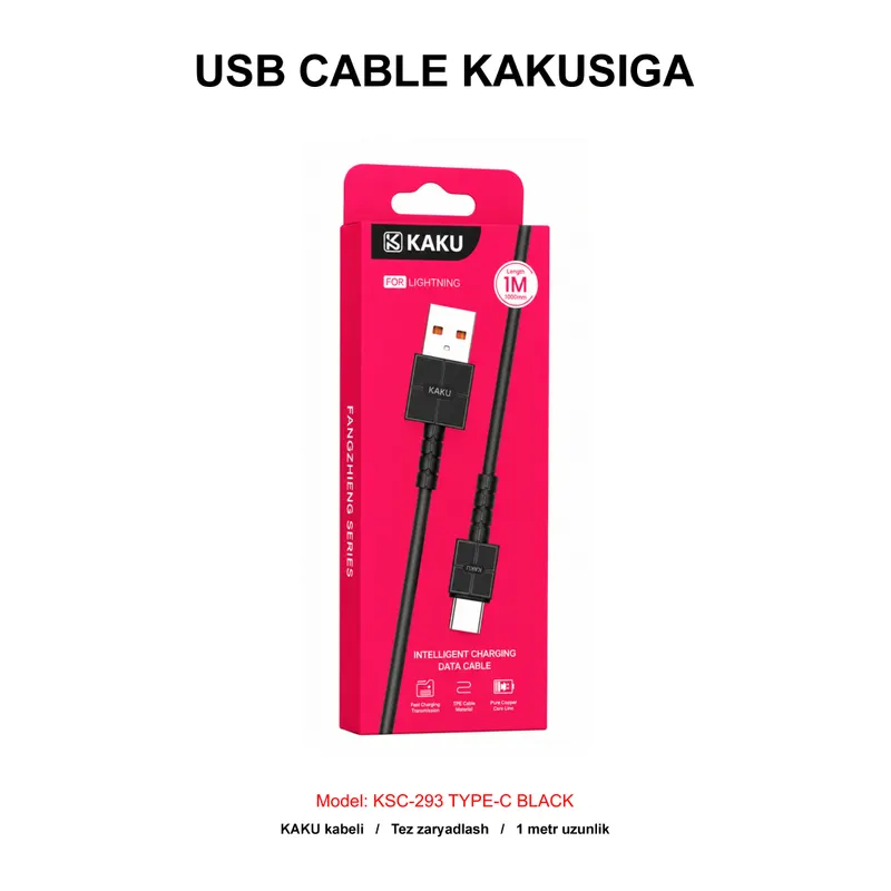 USB CABLE KAKUSIGA KSC-293 TYPE-C BLACK