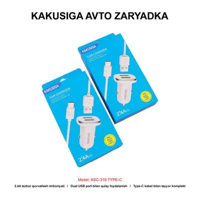 CAR CHARGER KAKUSIGA KSC-318 TYPE-C WHITE