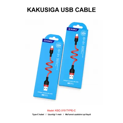 USB CABLE KAKUSIGA KSC-319 TYPE-C RED