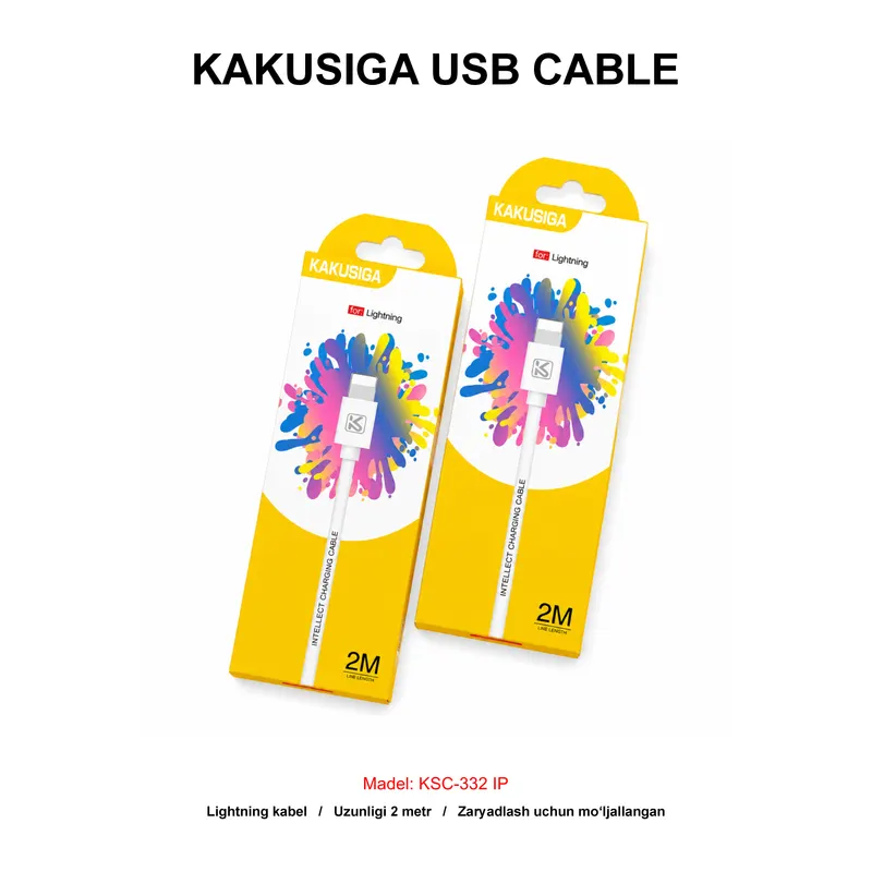 USB CABLE KAKUSIGA KSC-332 IP WHITE