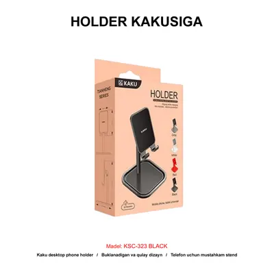 HOLDER KAKUSIGA KSC-323 BLACK