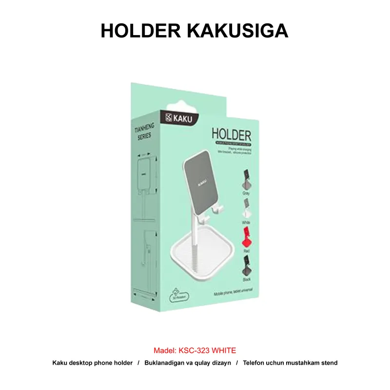 HOLDER KAKUSIGA KSC-323 WHITE