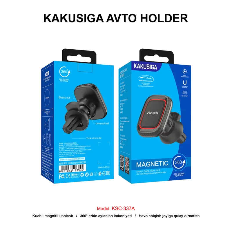 AVTO HOLDER KAKUSIGA KSC-337A BLACK