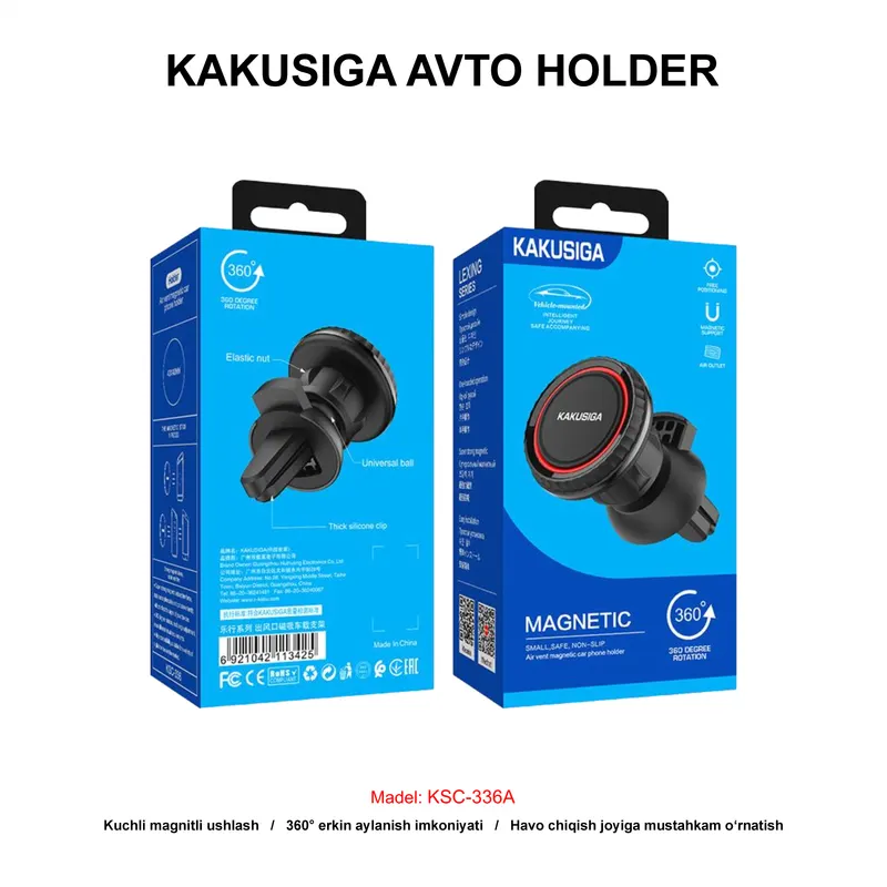 AVTO HOLDER KAKUSIGA KSC-336A BLACK