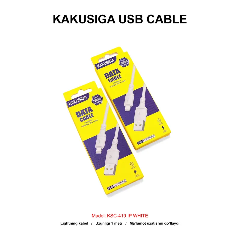 USB CABLE KAKUSIGA KSC-419 IP WHITE