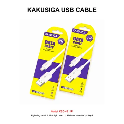 USB CABLE KAKUSIGA KSC-421 IP WHITE