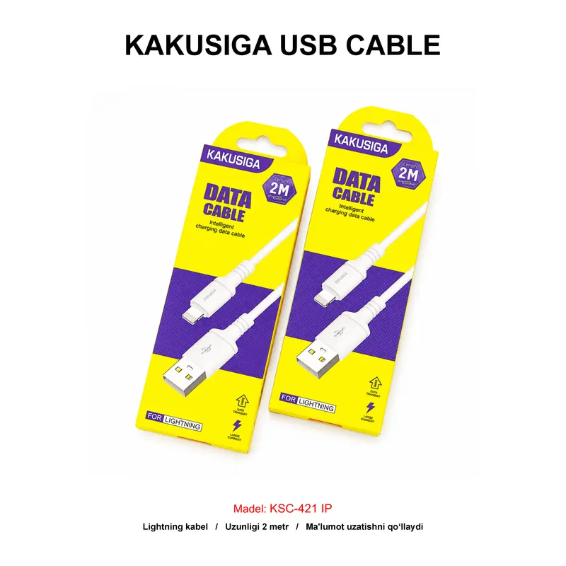 USB CABLE KAKUSIGA KSC-421 IP WHITE