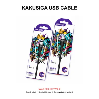 USB CABLE KAKUSIGA KSC-431 TYPE-C GREEN
