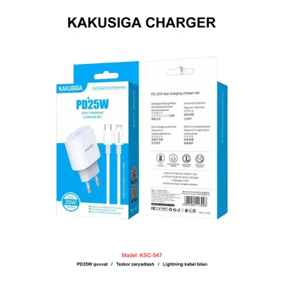 CHARGER KAKUSIGA KSC-547 TC-IP WHITE