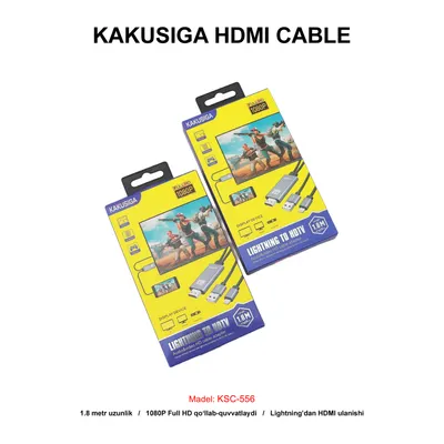 HDMI CABLE KAKUSIGA KSC-556 BLACK
