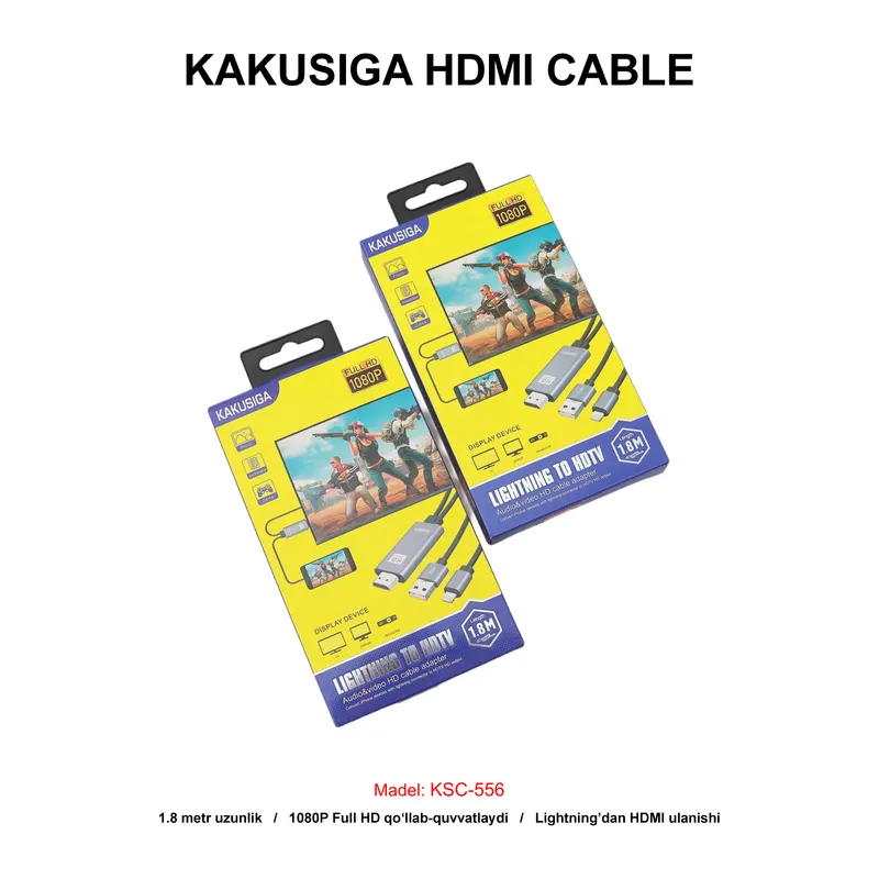 HDMI CABLE KAKUSIGA KSC-556 BLACK