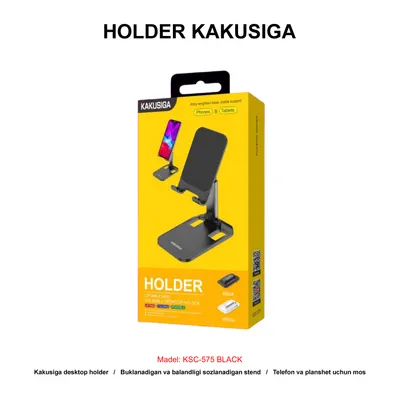 HOLDER KAKUSIGA KSC-575 BLACK