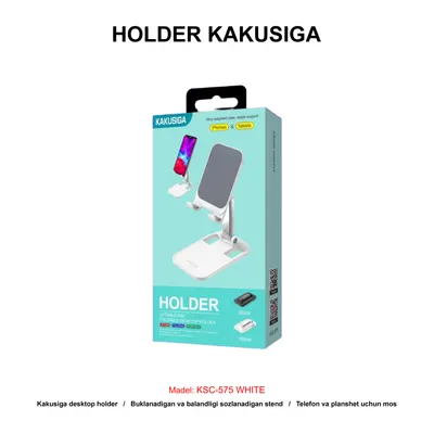 HOLDER KAKUSIGA KSC-575 WHITE
