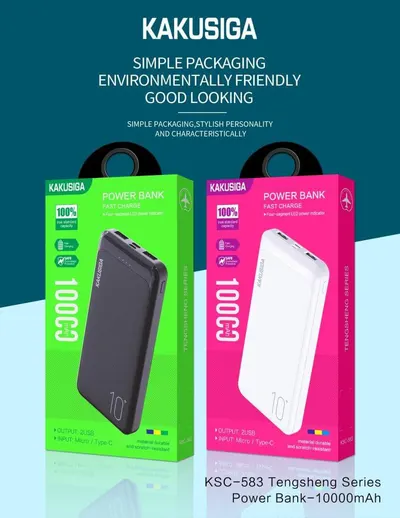 PB KAKUSIGA KSC-583 10000mAh BLACK
