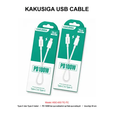 USB CABLE KAKUSIGA KSC-653 TC-TC WHITE