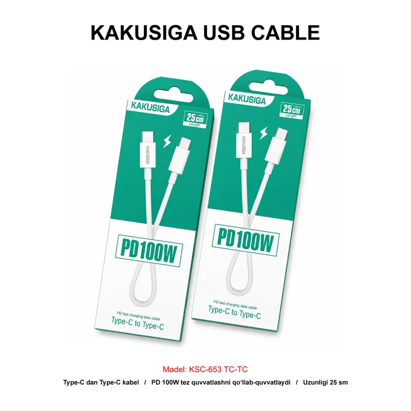 USB CABLE KAKUSIGA KSC-653 TC-TC WHITE
