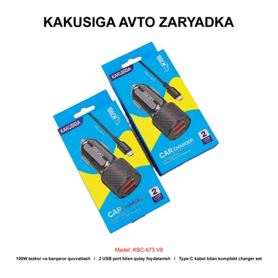 CAR CHARGER KAKUSIGA KSC-673 V8 BLACK