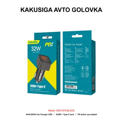 CAR CHARGER KAKUSIGA KSC-675 BLACK