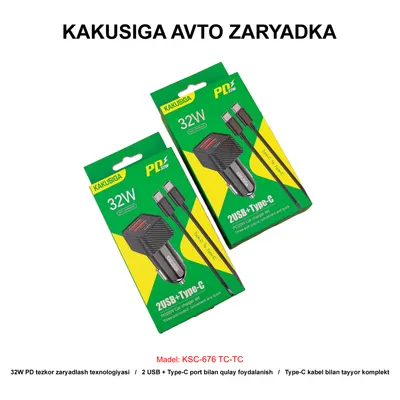 CAR CHARGER KAKUSIGA KSC-676 TC-TC BLACK